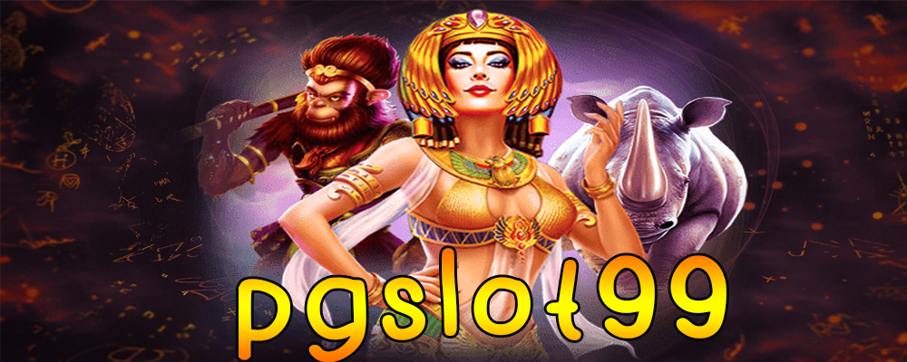 pgslot99