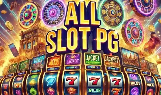 รวมเว็บสล็อต pg